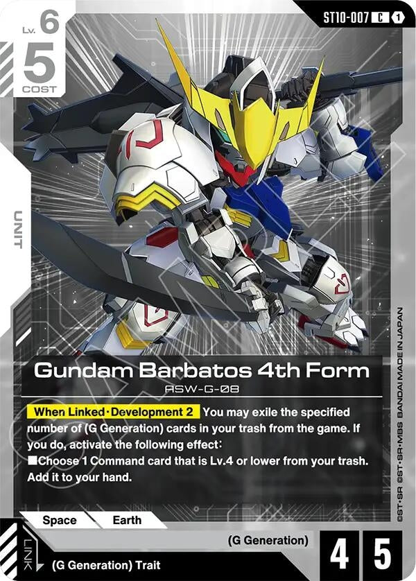 Image for Gundam Barbatos 4th Form (ST10-007) (Starter Deck 10: Generation Pulse) - Gundam Card Game