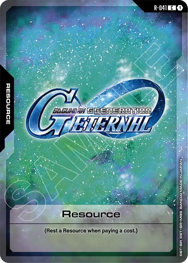 Image for Resource (R-041) (R-041) (Starter Deck 10: Generation Pulse) - Gundam Card Game