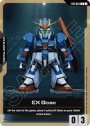 Image for EX Base (EXB-003) (EXB-003) (Starter Deck 10: Generation Pulse) - Gundam Card Game