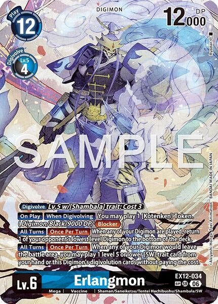 Image for Erlangmon (SP) (EX12-034 SR) (Digital World Shambala) (EX-12) - Digimon Card Game