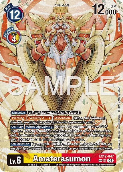 Image for Amaterasumon (SP) (EX12-047 SR) (Digital World Shambala) (EX-12) - Digimon Card Game