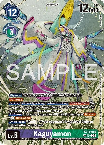 Image for Kaguyamon (SP) (EX12-065 SR) (Digital World Shambala) (EX-12) - Digimon Card Game