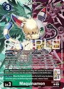 Image for Maquinamon (Regionals 26-27 Season 2 Participant) (EX11-027 C) (Dawn of Liberator) (EX-11) - Digimon Card Game