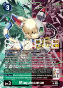 Image for Maquinamon (Regionals 26-27 Season 2 Champion) (EX11-027 C) (Dawn of Liberator) (EX-11) - Digimon Card Game