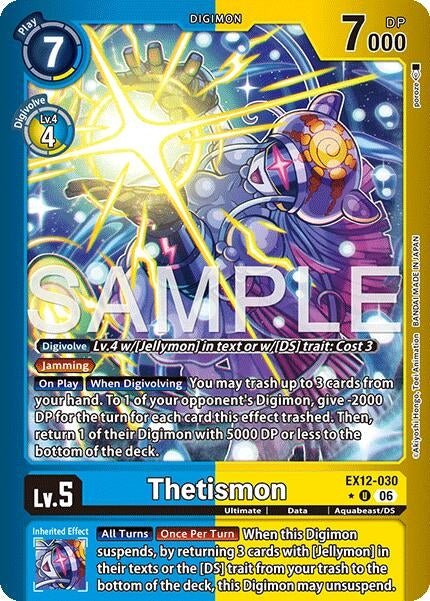 Image for Thetismon (Limited Foil) (EX12-030 U) (Digital World Shambala) (EX-12) - Digimon Card Game