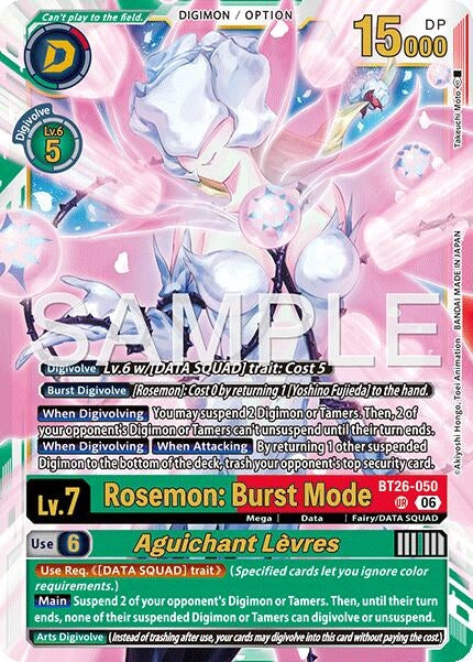 Image for Rosemon: Burst Mode // Aguichant Levres (BT26-050 UR) (Timeless Bonds) (BT-26) - Digimon Card Game