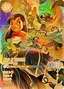 Image for Lilo & Stitch - Fun-Loving Friends (Iconic) (244/204) (Attack of the Vine!) (13) - Disney Lorcana