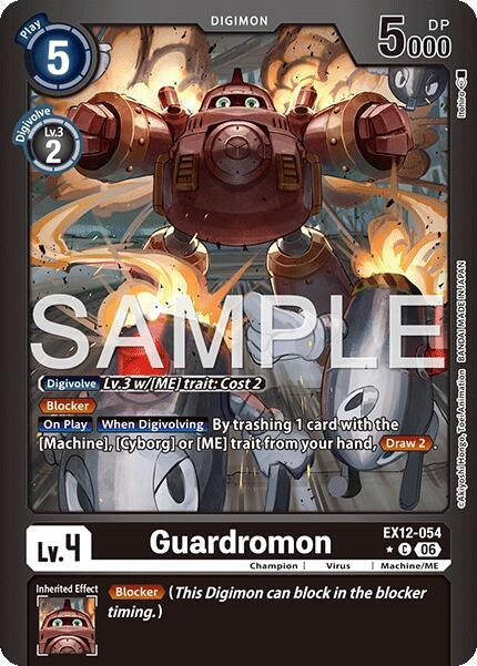 Image for Guardromon (Limited Foil) (EX12-054 C) (Digital World Shambala) (EX-12) - Digimon Card Game