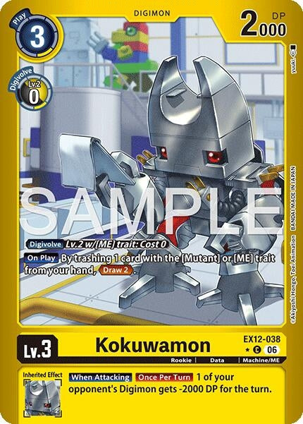 Image for Kokuwamon (Limited Foil) (EX12-038 C) (Digital World Shambala) (EX-12) - Digimon Card Game