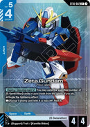 Image for Zeta Gundam (C+) (ST10-002) (Starter Deck 10: Generation Pulse) (ST10) - Gundam Card Game