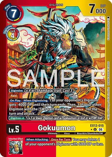 Image for Gokuumon (Limited Foil) (EX12-015 U) (Digital World Shambala) (EX-12) - Digimon Card Game