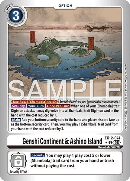 Image for Genshi Continent & Ashino Island (Limited Foil) (EX12-074 U) (Digital World Shambala) (EX-12) - Digimon Card Game