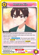 Image for Rentaro Aijo (002) (UE21BT/RLY-1-002) (UE21BT: The 100 Girlfriends Who Really, Really, Really, Really, REALLY Love You) (UE21BT) - Union Arena