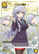 Image for Nano Eiai (012) (R*) (UE21BT/RLY-1-012) (UE21BT: The 100 Girlfriends Who Really, Really, Really, Really, REALLY Love You) (UE21BT) - Union Arena