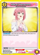 Image for Hakari Hanazono (022) (UE21BT/RLY-1-022) (UE21BT: The 100 Girlfriends Who Really, Really, Really, Really, REALLY Love You) (UE21BT) - Union Arena