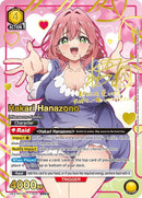 Image for Hakari Hanazono (024) (SR**) (UE21BT/RLY-1-024) (UE21BT: The 100 Girlfriends Who Really, Really, Really, Really, REALLY Love You) (UE21BT) - Union Arena