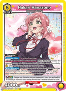 Image for Hakari Hanazono (025) (UE21BT/RLY-1-025) (UE21BT: The 100 Girlfriends Who Really, Really, Really, Really, REALLY Love You) (UE21BT) - Union Arena