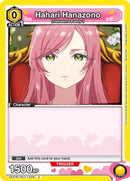 Image for Hahari Hanazono (026) (UE21BT/RLY-1-026) (UE21BT: The 100 Girlfriends Who Really, Really, Really, Really, REALLY Love You) (UE21BT) - Union Arena