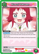 Image for Kusuri Yakuzen (057) (UE21BT/RLY-1-057) (UE21BT: The 100 Girlfriends Who Really, Really, Really, Really, REALLY Love You) (UE21BT) - Union Arena