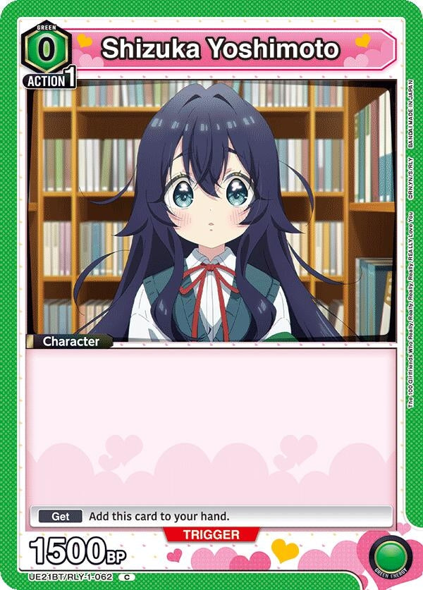 Image for Shizuka Yoshimoto (062) (UE21BT/RLY-1-062) (UE21BT: The 100 Girlfriends Who Really, Really, Really, Really, REALLY Love You) (UE21BT) - Union Arena