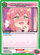 Image for Hakari Hanazono (068) (UE21BT/RLY-1-068) (UE21BT: The 100 Girlfriends Who Really, Really, Really, Really, REALLY Love You) (UE21BT) - Union Arena