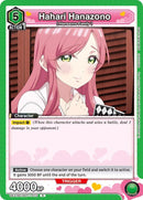 Image for Hahari Hanazono (073) (UE21BT/RLY-1-073) (UE21BT: The 100 Girlfriends Who Really, Really, Really, Really, REALLY Love You) (UE21BT) - Union Arena