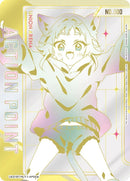 Image for Action Point Card (AP05*) (Serial Numbered) (UE21BT/RLY-1-AP05) (UE21BT: The 100 Girlfriends Who Really, Really, Really, Really, REALLY Love You) (UE21BT) - Union Arena