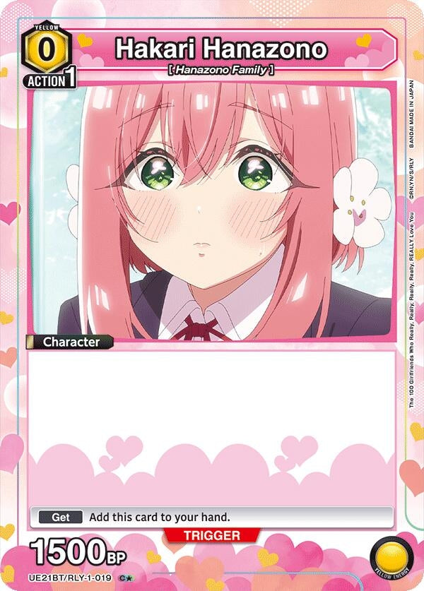 Image for Hakari Hanazono (019) (Box Topper Foil) (UE21BT/RLY-1-019) (UE21BT: The 100 Girlfriends Who Really, Really, Really, Really, REALLY Love You) (UE21BT) - Union Arena