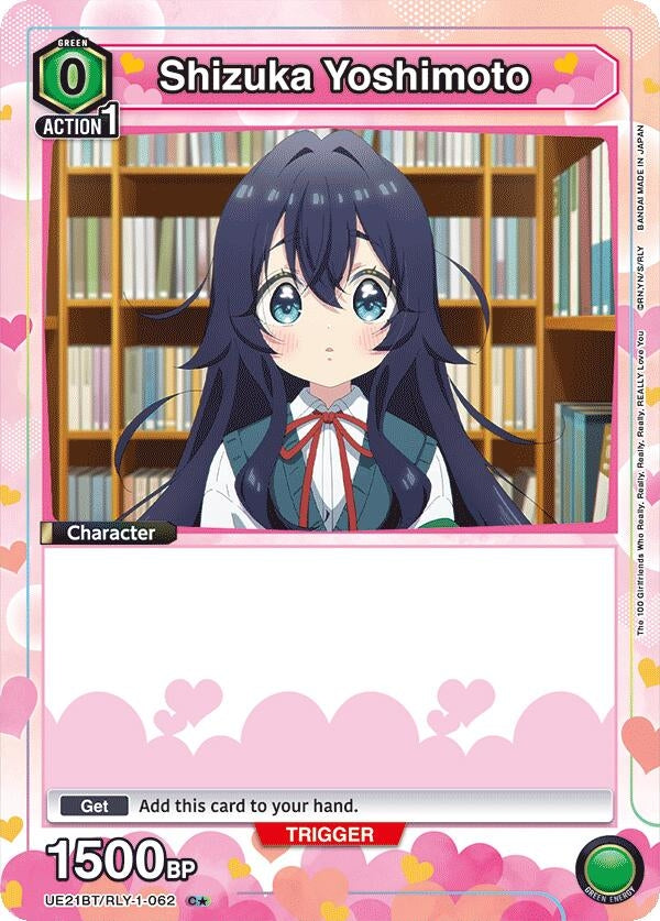 Image for Shizuka Yoshimoto (062) (Box Topper Foil) (UE21BT/RLY-1-062) (UE21BT: The 100 Girlfriends Who Really, Really, Really, Really, REALLY Love You) (UE21BT) - Union Arena