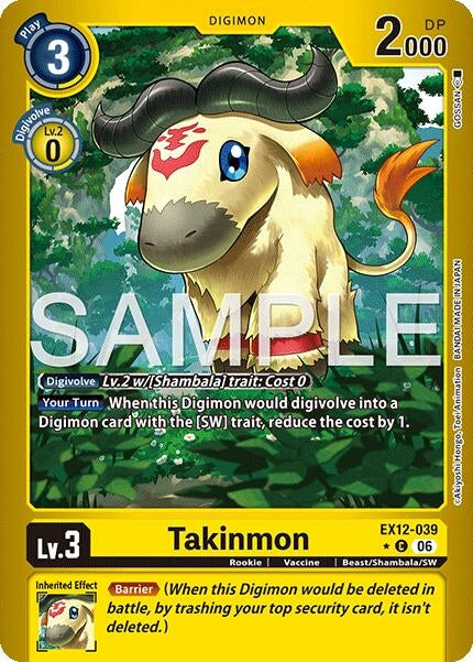 Image for Takinmon (Limited Foil) (EX12-039 C) (Digital World Shambala) (EX-12) - Digimon Card Game