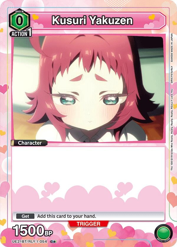 Image for Kusuri Yakuzen (054) (Box Topper Foil) (UE21BT/RLY-1-054) (UE21BT: The 100 Girlfriends Who Really, Really, Really, Really, REALLY Love You) (UE21BT) - Union Arena
