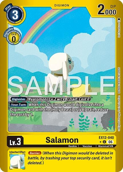 Image for Salamon (Limited Foil) (EX12-040 C) (Digital World Shambala) (EX-12) - Digimon Card Game