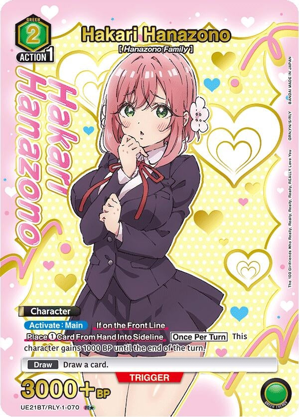 Image for Hakari Hanazono (070) (R*) (Box Topper Gold Foil) (UE21BT/RLY-1-070) (UE21BT: The 100 Girlfriends Who Really, Really, Really, Really, REALLY Love You) (UE21BT) - Union Arena