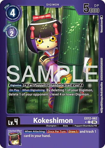 Image for Kokeshimon (Limited Foil) (EX12-062 C) (Digital World Shambala) (EX-12) - Digimon Card Game