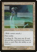Shimmering Barrier (50) [USG]