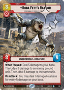 Image for Boba Fett's Rancor - Emotionally Complex Creature (Hyperspace Foil) (681) (Ashes of the Empire) (ASH) - Star Wars: Unlimited