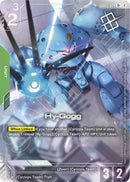 Image for Hy-Gogg (Store Tournament Winner Pack 05) (GD03-024) (Gundam Promotional Cards) (GCG-PR) - Gundam Card Game