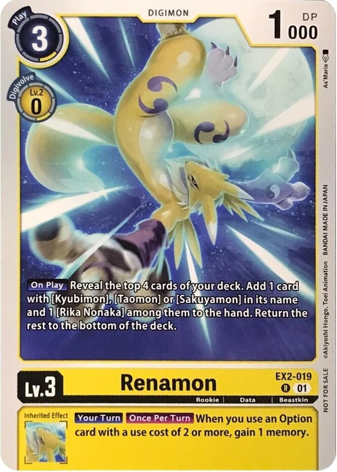 Image for Renamon (Demo Deck Exclusive) (EX2-019 R) (Digimon Demo Deck Exclusive Cards) (DEMO) - Digimon Card Game
