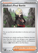 Image for Gladion's Final Battle (077/084) (ME05: Pitch Black) (ME05) - Pokemon