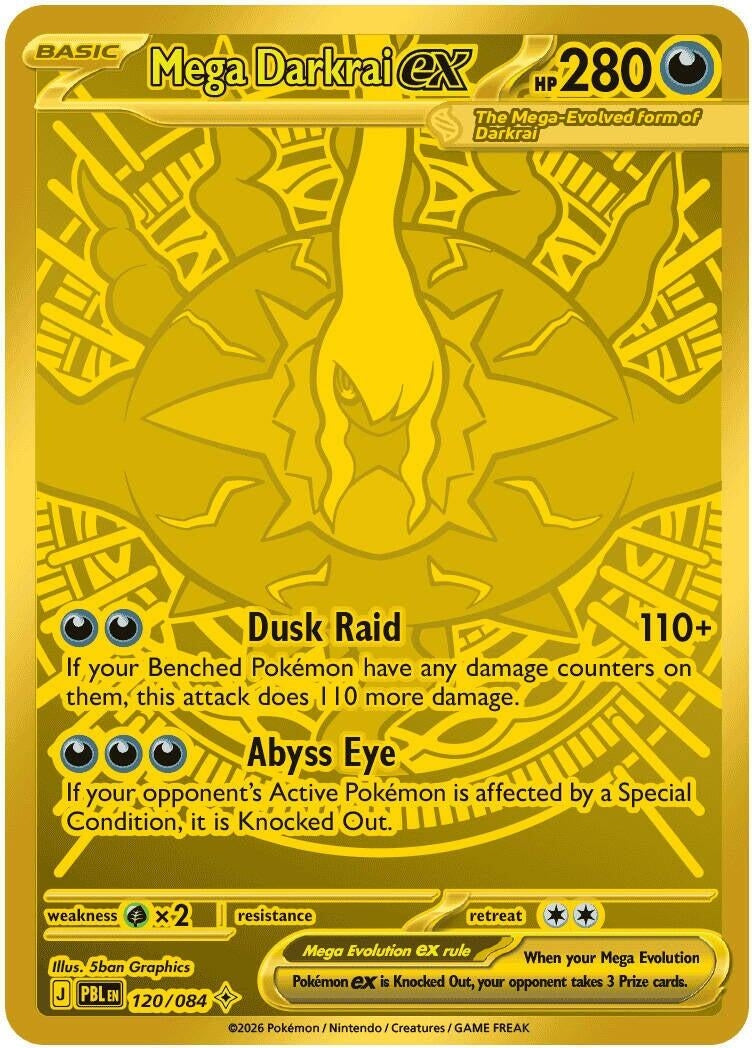 Image for Mega Darkrai ex (120/084) (ME05: Pitch Black) (ME05) - Pokemon