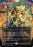 Image for Coat of Arms (2682) (2682) (Secret Lair Drop Series) (SLD) - Magic: The Gathering