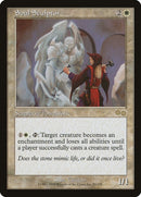 Soul Sculptor (53) [USG]