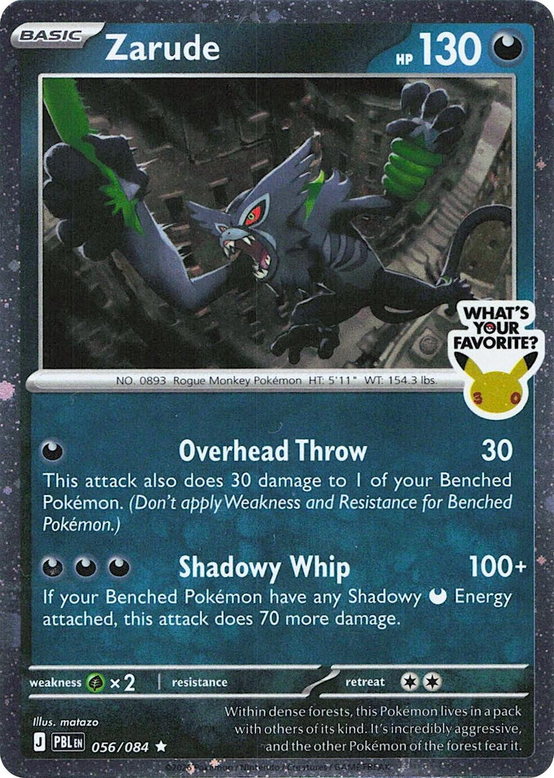 Image for Zarude (What's Your Favorite Stamp) (056/084) (Miscellaneous Cards & Products) (MCAP) - Pokemon