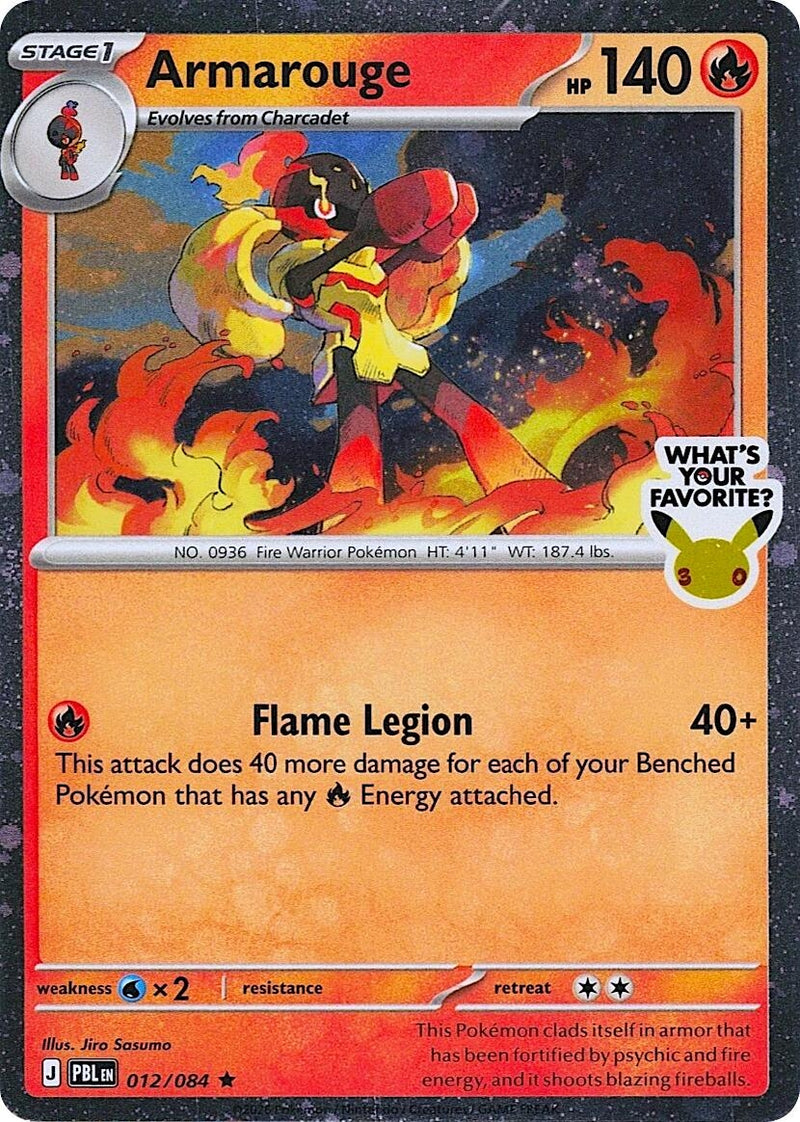 Image for Armarouge (What's Your Favorite Stamp) (012/084) (Miscellaneous Cards & Products) (MCAP) - Pokemon