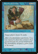 Stroke of Genius (100) [USG]