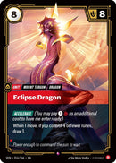 Image for Eclipse Dragon (016/166) (Vendetta) (VEN) - Riftbound: League of Legends Trading Card Game