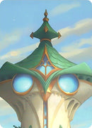 Image for Archazia's Island Puzzle Insert (Version 1 of 2) (Top Middle) (Archazia's Island) (7) - Disney Lorcana
