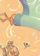 Image for Archazia's Island Puzzle Insert (Version 2 of 2) (Top Right) (Archazia's Island) (7) - Disney Lorcana