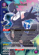 Image for Bomb Devil (017) (SR*) (UE22BT/CSM-1-017) (UE22BT: CHAINSAW MAN) (UE22BT) - Union Arena