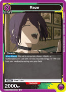 Image for Reze (028) (UE22BT/CSM-1-028) (UE22BT: CHAINSAW MAN) (UE22BT) - Union Arena